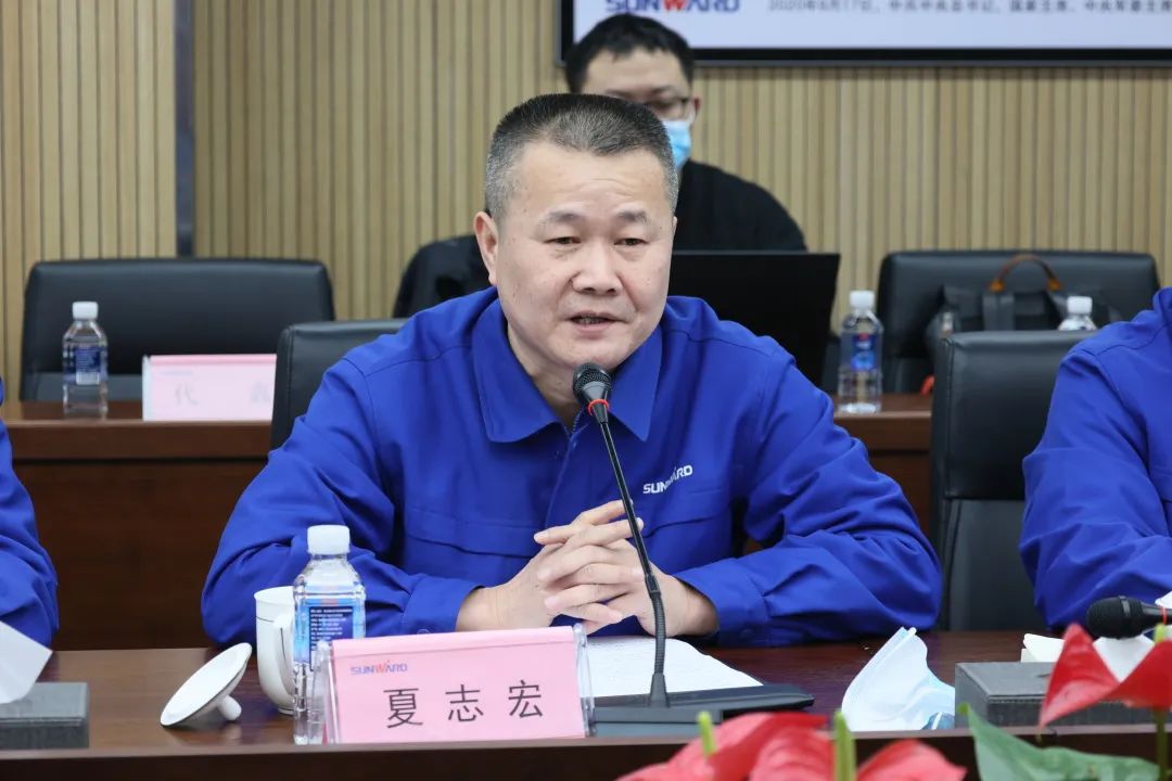 专家齐聚LETOU乐投智能，，，助阵国家重点研发妄想项目启动