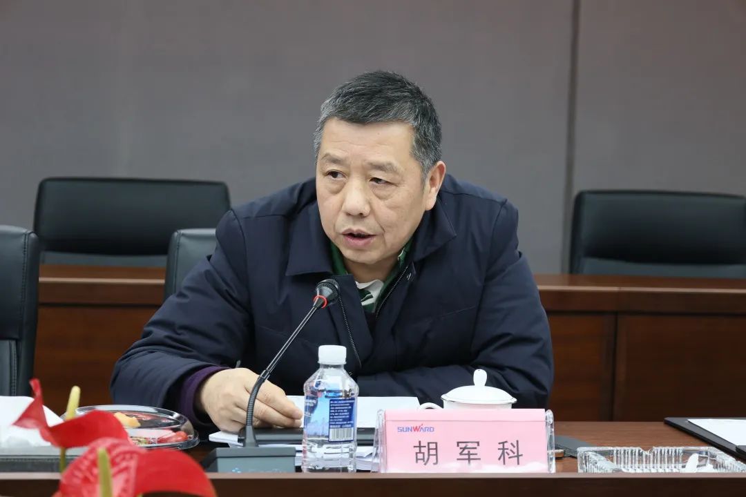 专家齐聚LETOU乐投智能，，，助阵国家重点研发妄想项目启动