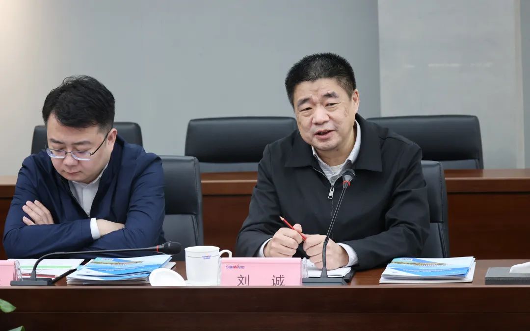 中国恩菲总司理刘诚一行到访LETOU乐投智能