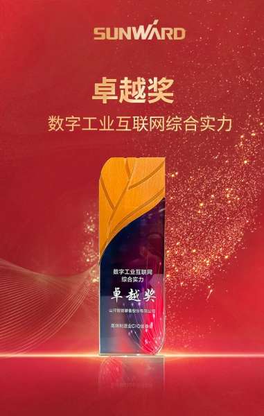 LETOU - 乐投(中文)官方网站