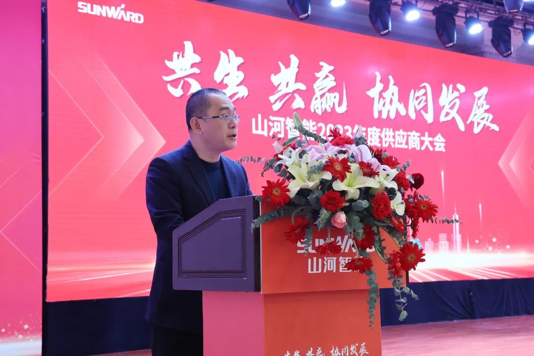 共生、共赢、协同生长！LETOU乐投智能2023年度供应商大会盛大召开