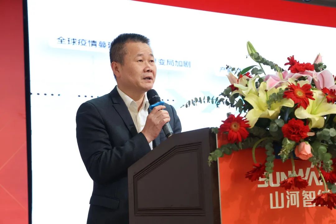 共生、共赢、协同生长！LETOU乐投智能2023年度供应商大会盛大召开