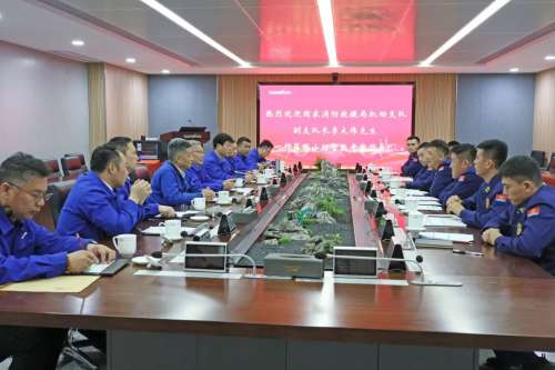 LETOU - 乐投(中文)官方网站