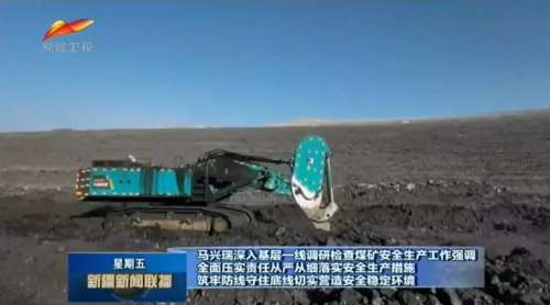 LETOU - 乐投(中文)官方网站