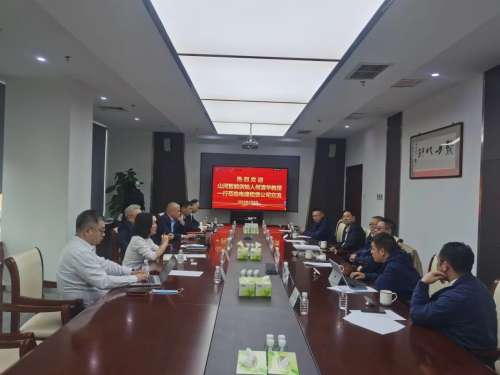 LETOU - 乐投(中文)官方网站