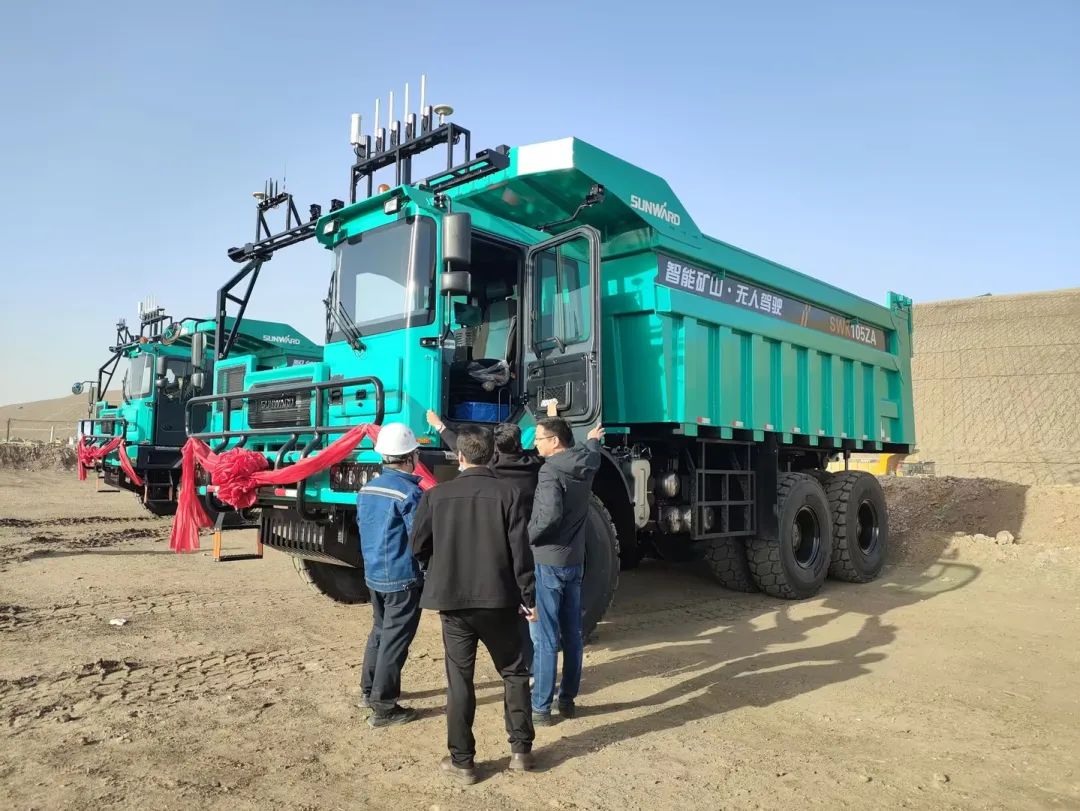 助力数智矿山建设！LETOU乐投巨鼎无人驾驶矿卡再交付