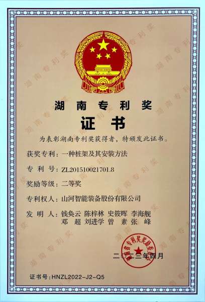 LETOU - 乐投(中文)官方网站