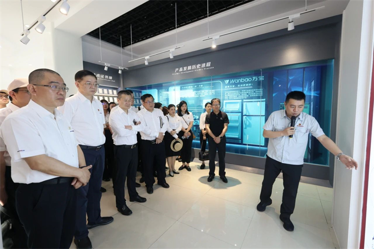 LETOU乐投智能“学头脑 强党性 重实践 建新功”主题教育培训班在广州乐成举行