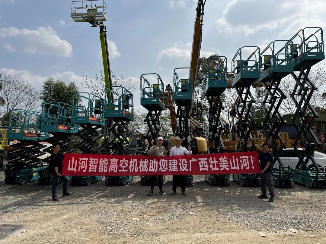 加速深耕区域市场，，，，LETOU乐投高机订单暴涨