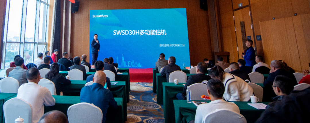 客户站台新品推介会！LETOU乐投智能这些装备产品再获口碑认定