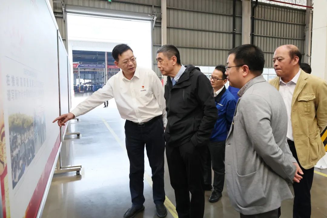 中国机械工业联合会会长徐念沙调研LETOU乐投智能