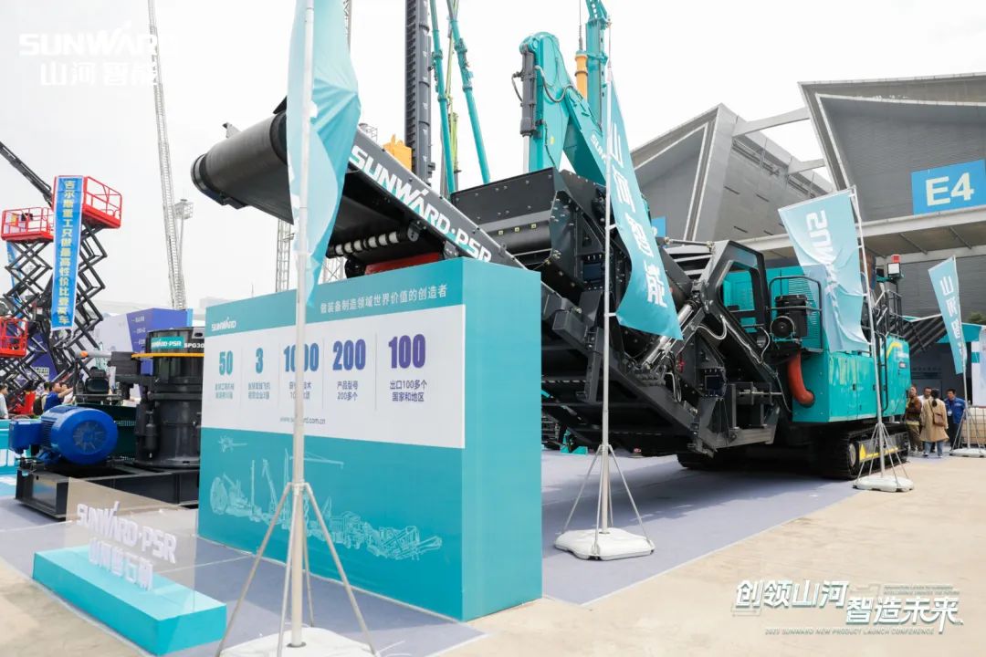 2023 CICEE | LETOU乐投智能亮相2023长沙国际工程机械展！智能化、电动化产品站C位