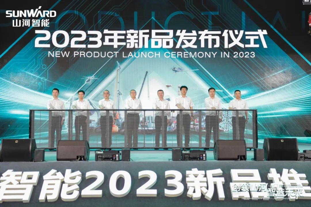 千人齐聚、爆品出击！LETOU乐投智能新品推介会圆满举行