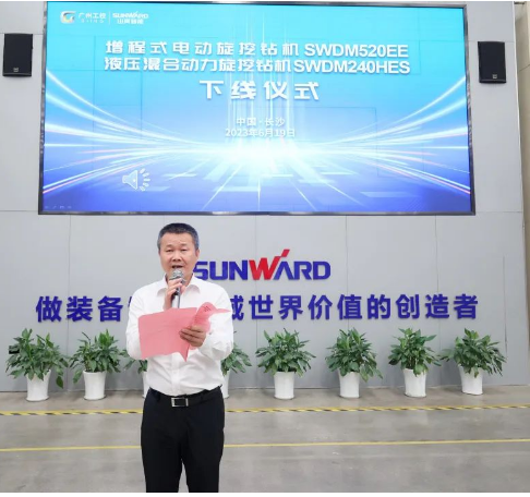 助力“双碳”、绿动未来！LETOU乐投智能增程式电动旋挖钻机、液压混淆动力旋挖钻机齐交付