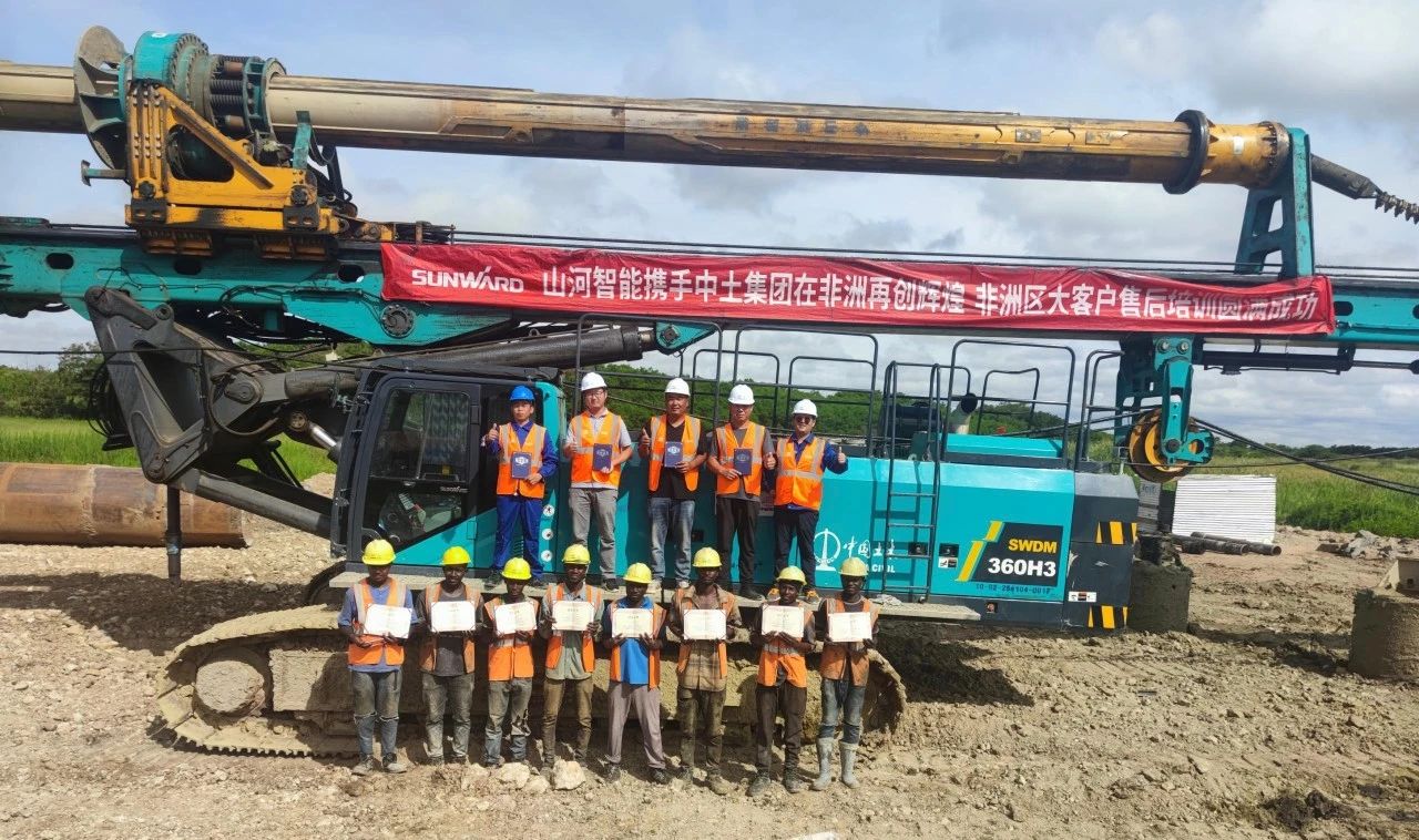 逐梦非洲，，，，，携手偕行！LETOU乐投智能亮相第三届中非经贸展览会