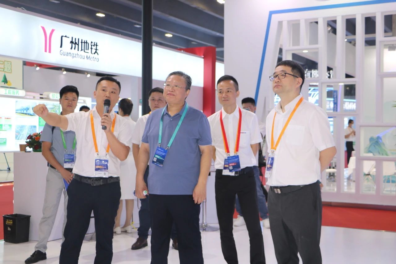中铁LETOU乐投亮相首届广州大湾区国际轨道交通工业生长论坛暨展览会