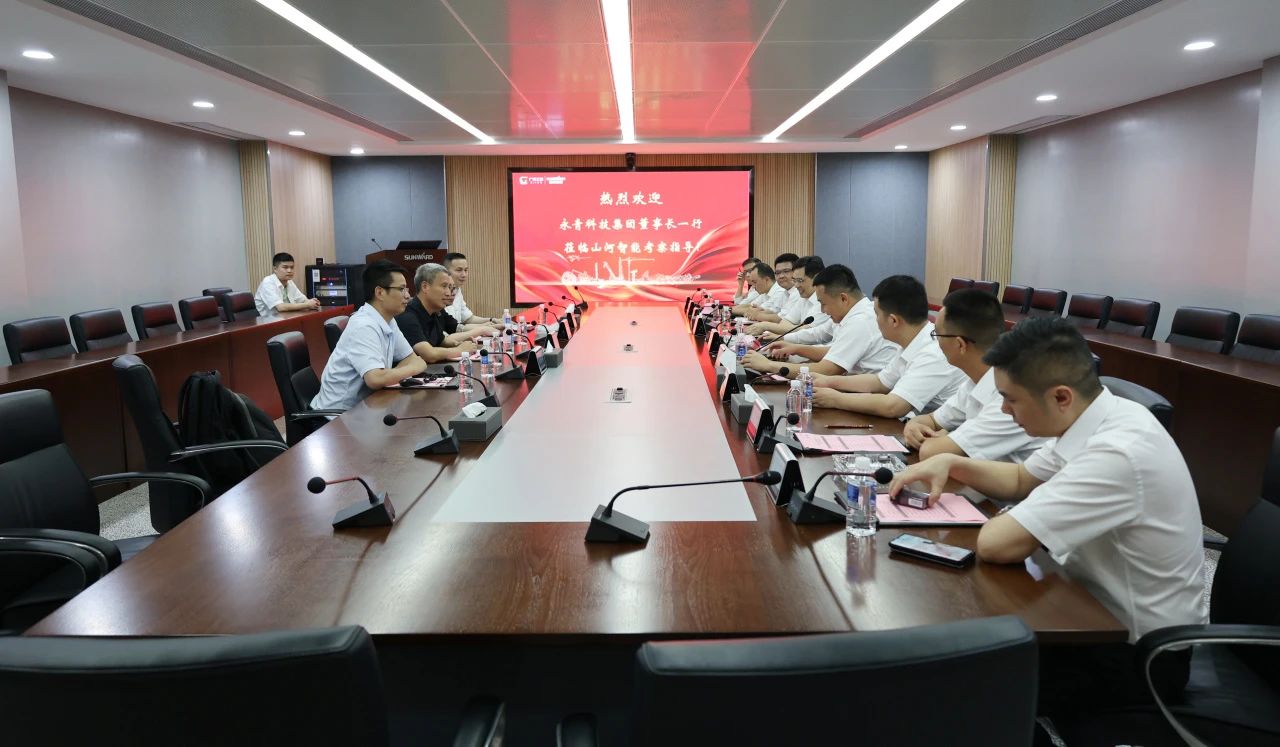 永青科技集团董事长胡晓东带队到访LETOU乐投智能