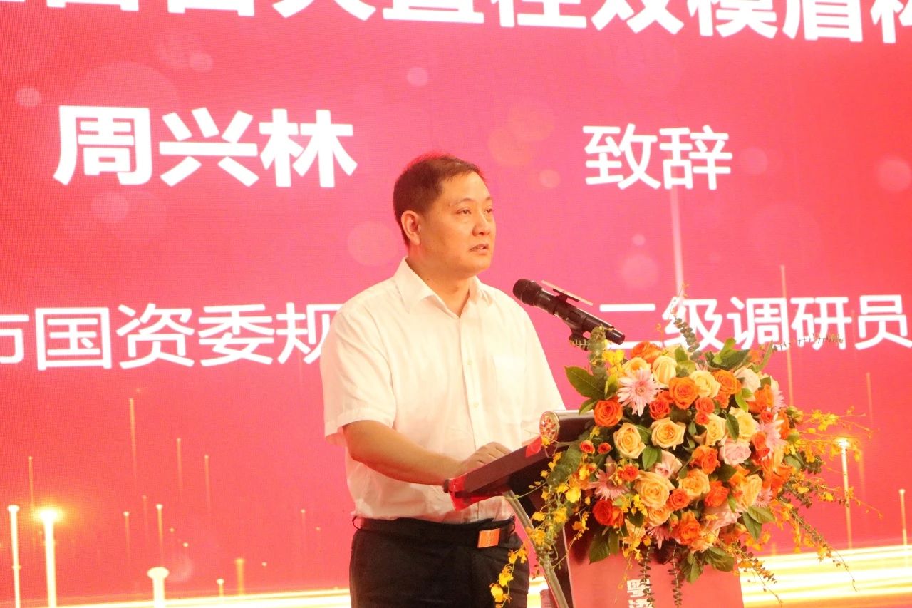 中铁LETOU乐投粤港澳大湾区首台大直径双模盾构机乐成下线