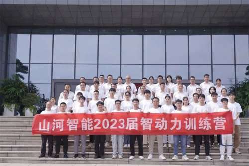 LETOU - 乐投(中文)官方网站