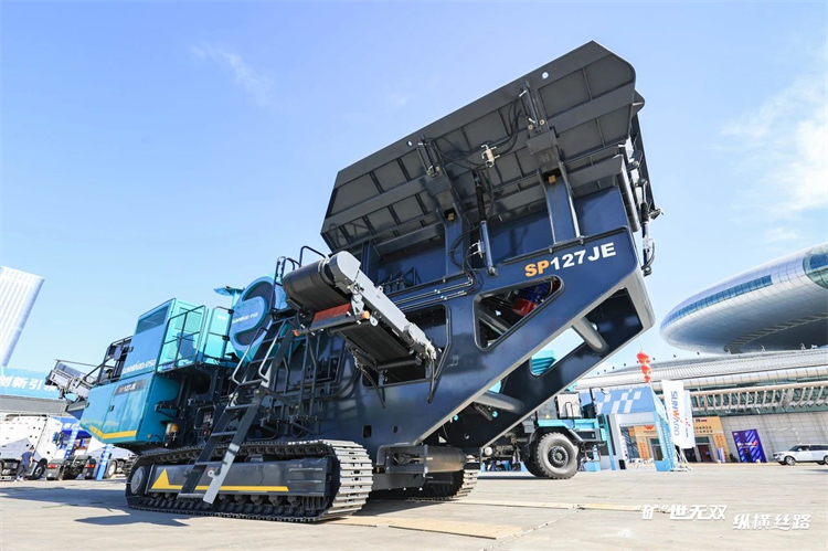 “矿”世无双，，，，纵横丝路！LETOU乐投智能亮相第十三届新疆国际矿业与装备展览会