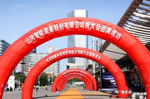 LETOU - 乐投(中文)官方网站