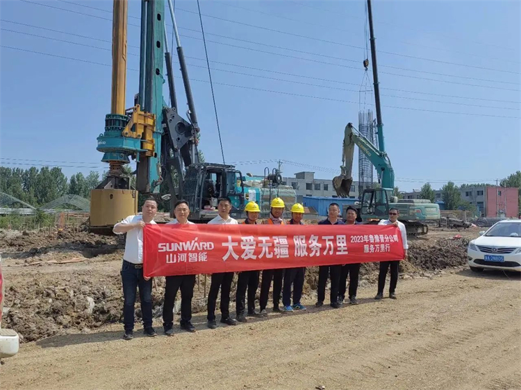 热情似火，，，效劳加码！LETOU乐投智能基础装备效劳万里行为您保驾护航