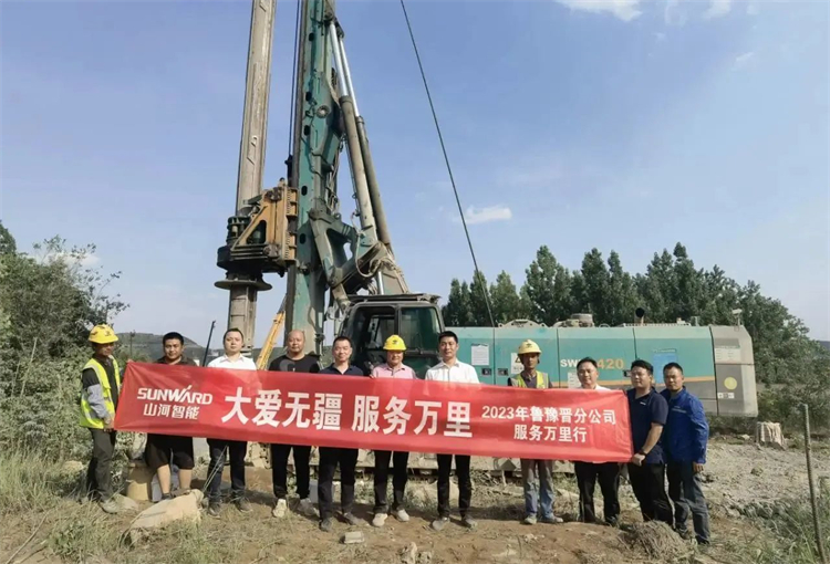 热情似火，，，效劳加码！LETOU乐投智能基础装备效劳万里行为您保驾护航