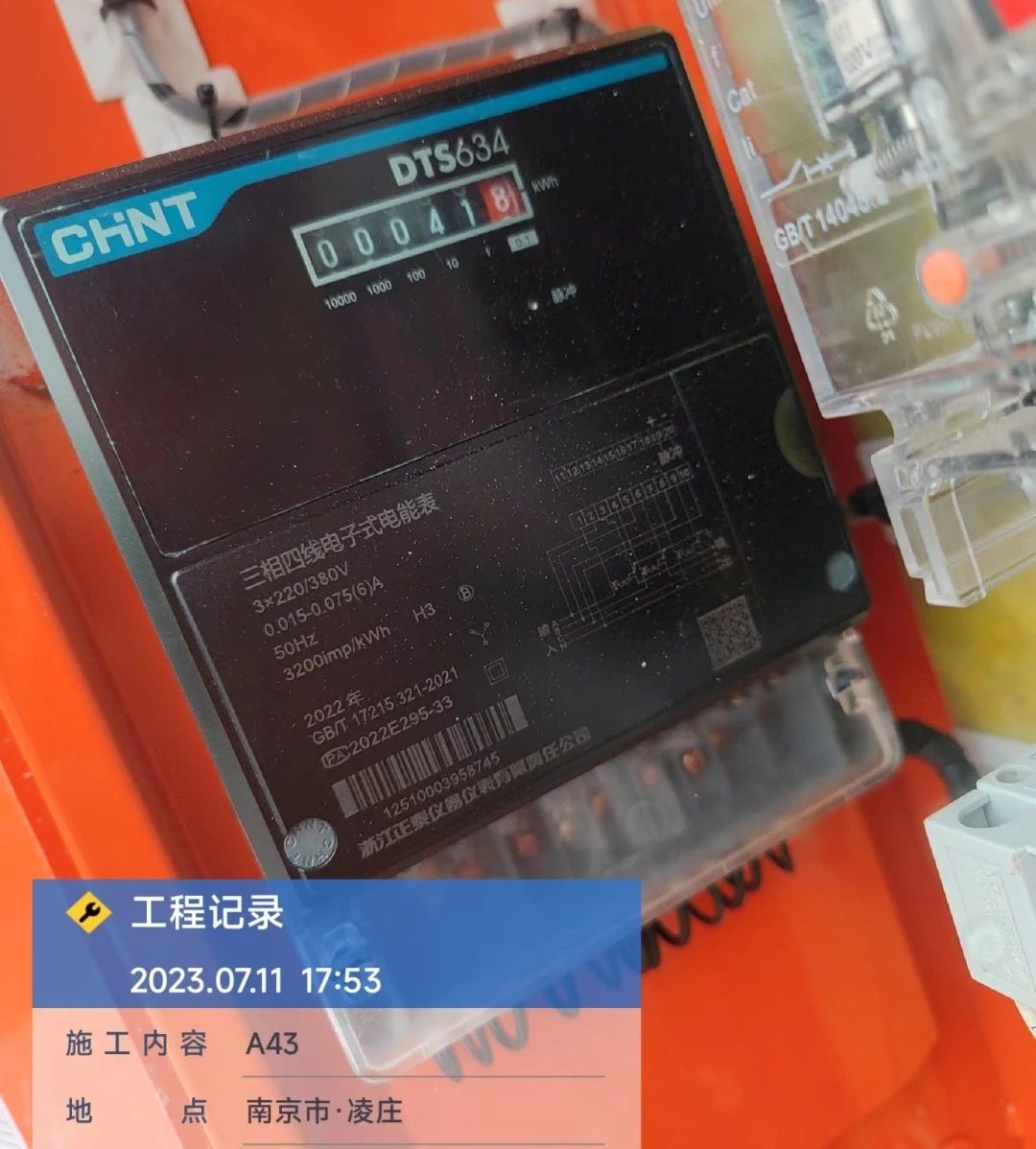 “零故障”“低能耗”！LETOU乐投智能增程式电动旋挖钻机惊艳首秀