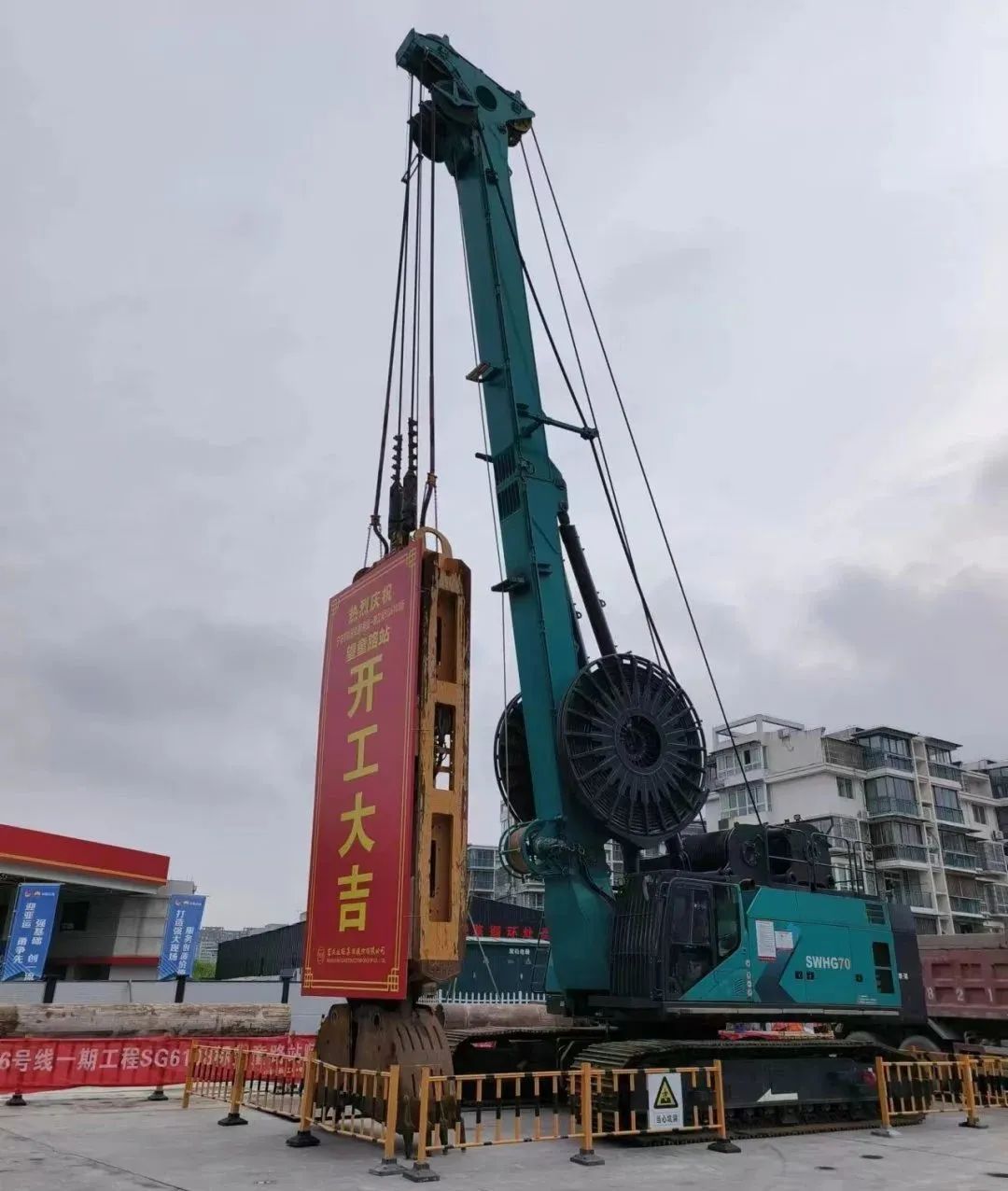 助力海内国际重大工程！LETOU乐投智能液压抓斗实力“出圈”