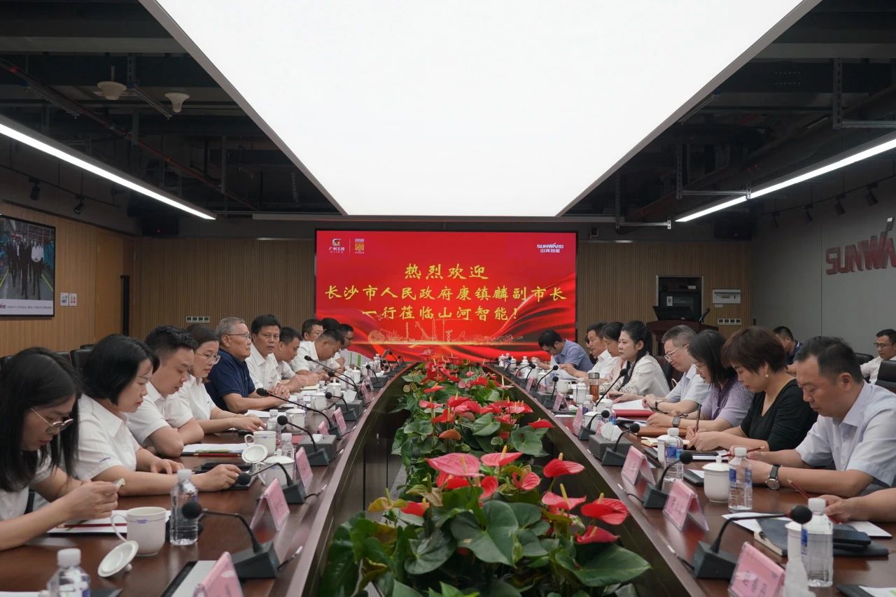 长沙市人民政府副市长、市工商联主席康镇麟调研LETOU乐投智能