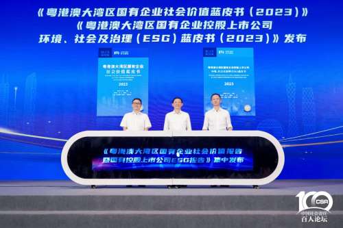 LETOU - 乐投(中文)官方网站