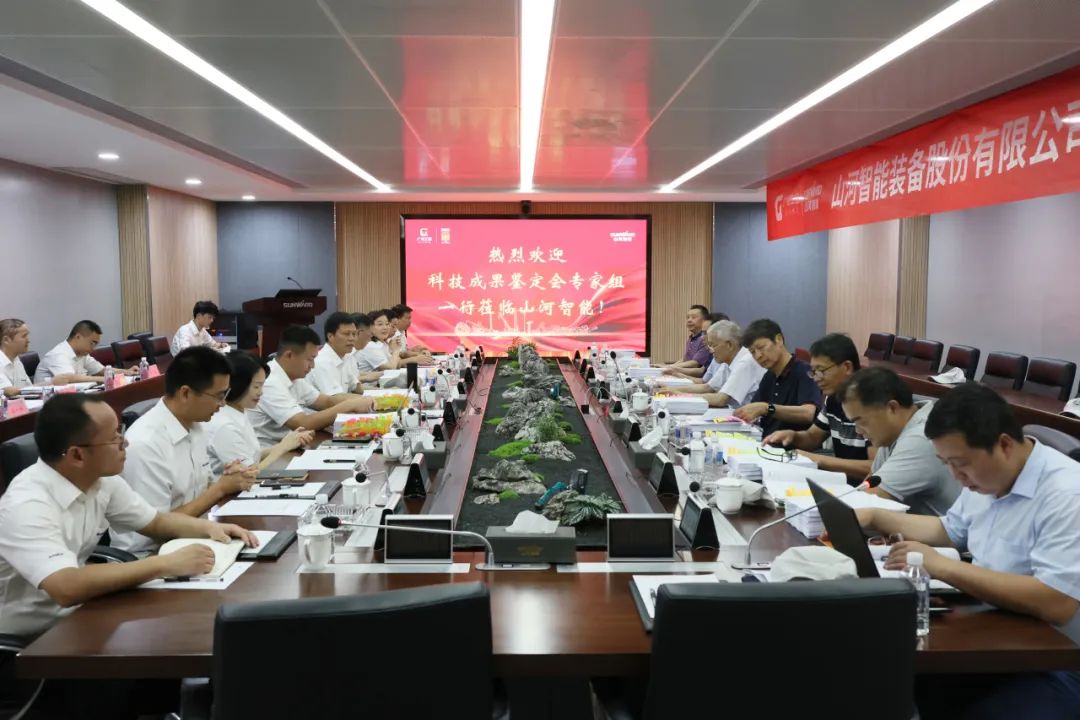 国际领先！LETOU乐投智能6项科技效果通过判断