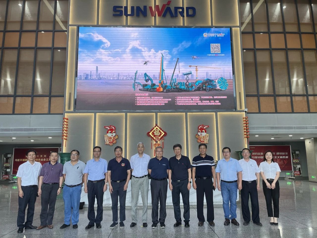 国际领先！LETOU乐投智能6项科技效果通过判断