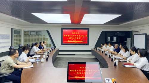 LETOU - 乐投(中文)官方网站