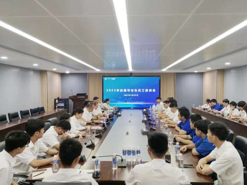 LETOU - 乐投(中文)官方网站