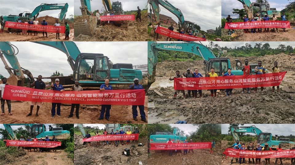 品质LETOU乐投，，，，，，，，专心折务！LETOU乐投智能效劳万里行活动走进非洲加纳