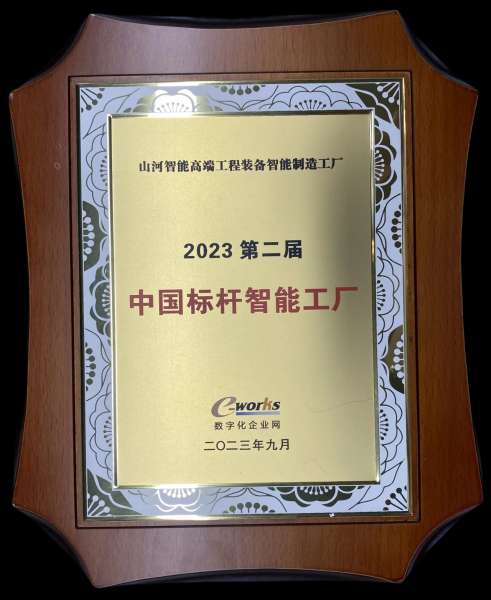 LETOU - 乐投(中文)官方网站