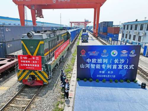 LETOU - 乐投(中文)官方网站