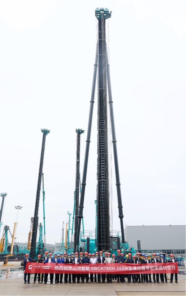 民族品牌获认可！LETOU乐投智能桩架产品交付香港客户