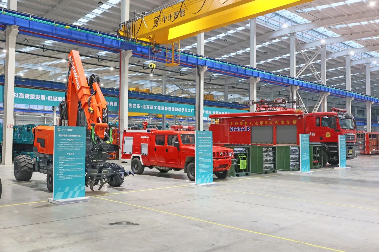 2023年湖南省“119“消防宣传月活动启动仪式在LETOU乐投智能举行