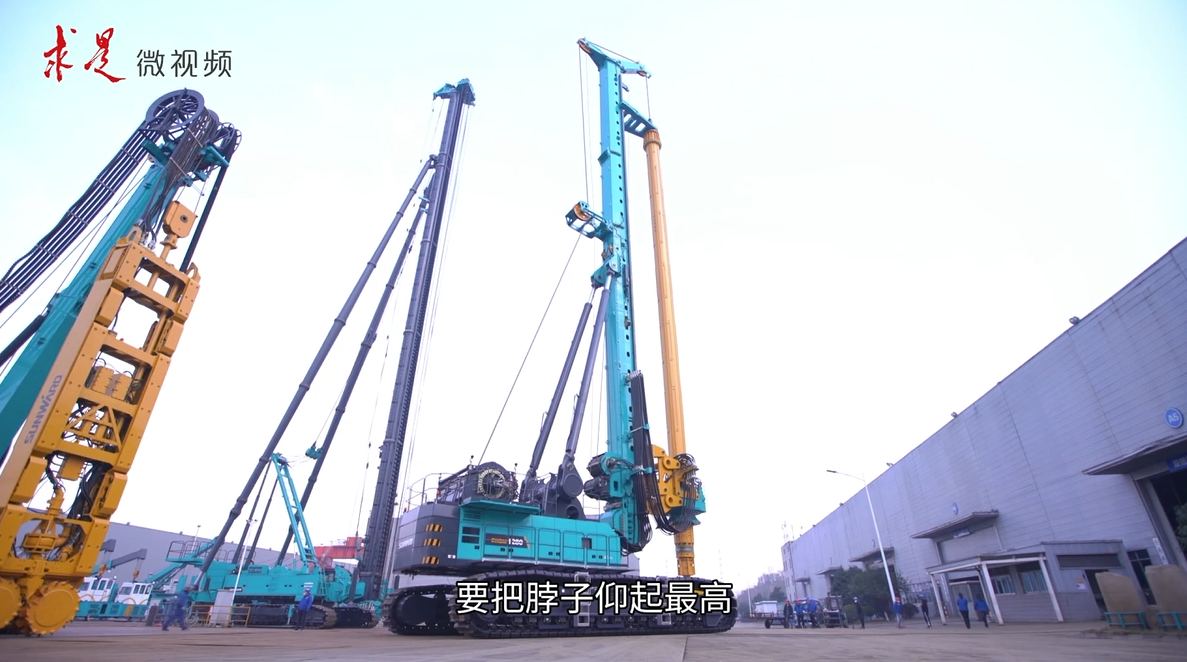 《求是》 | 立异“LETOU乐投”好景物