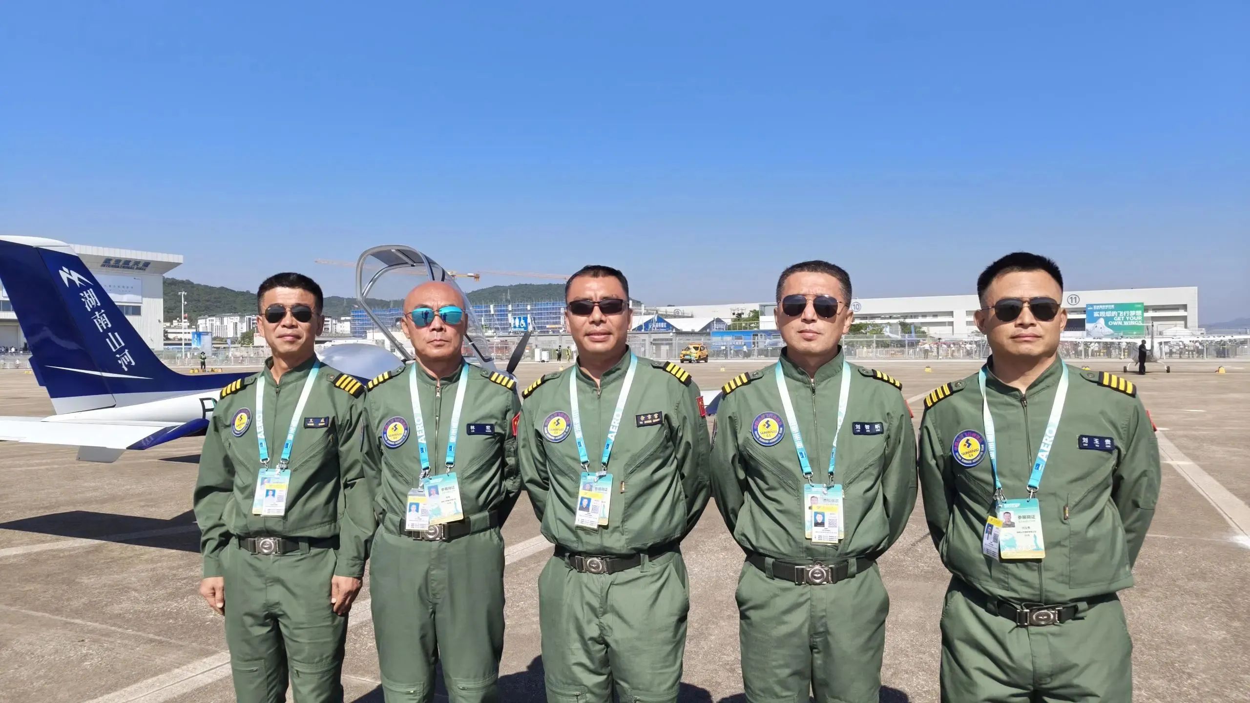 央媒聚焦！一起见证首届亚洲通用航空展上的LETOU乐投风范