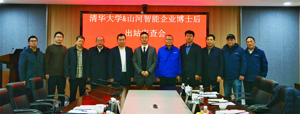 清华大学&LETOU乐投智能联合博士后作育出效果！暨博邦LETOU乐投人造石墨负极全工序链一连一体化产线长周期生产运行