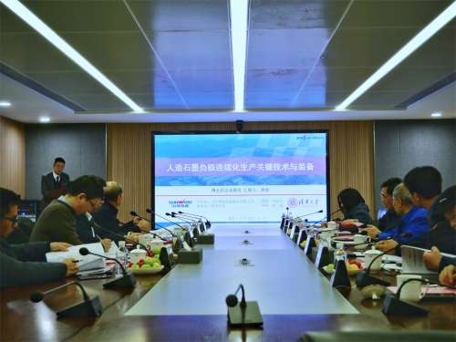 LETOU - 乐投(中文)官方网站