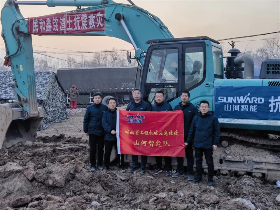 支援抗震救灾一线，，，，LETOU乐投智能在行动！