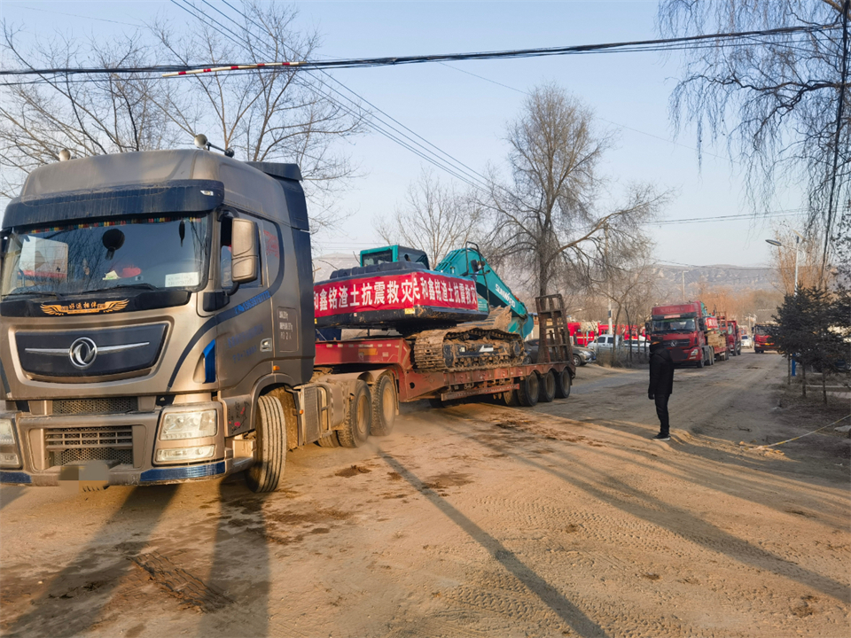 支援抗震救灾一线，，，，LETOU乐投智能在行动！