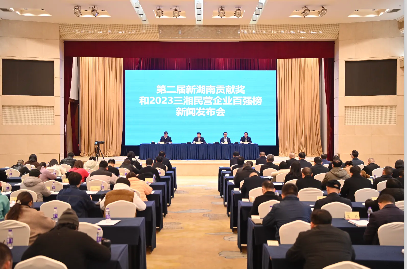 LETOU乐投智能总司理夏志宏荣获“第二届新湖南孝顺奖先进小我私家”