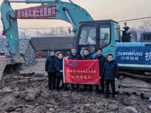 LETOU - 乐投(中文)官方网站