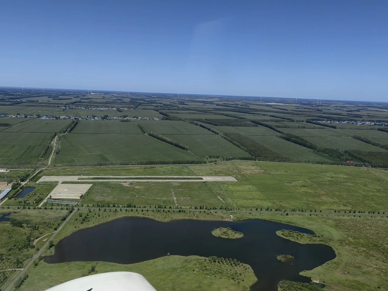 二十载磨砺，，，“阿若拉”飞机累计航行时间突破11万小时！