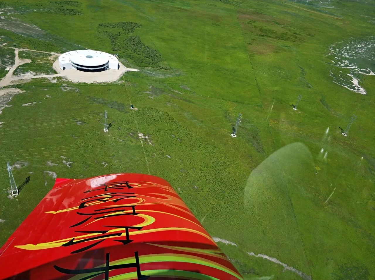 二十载磨砺，，，“阿若拉”飞机累计航行时间突破11万小时！